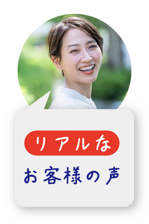 first-03