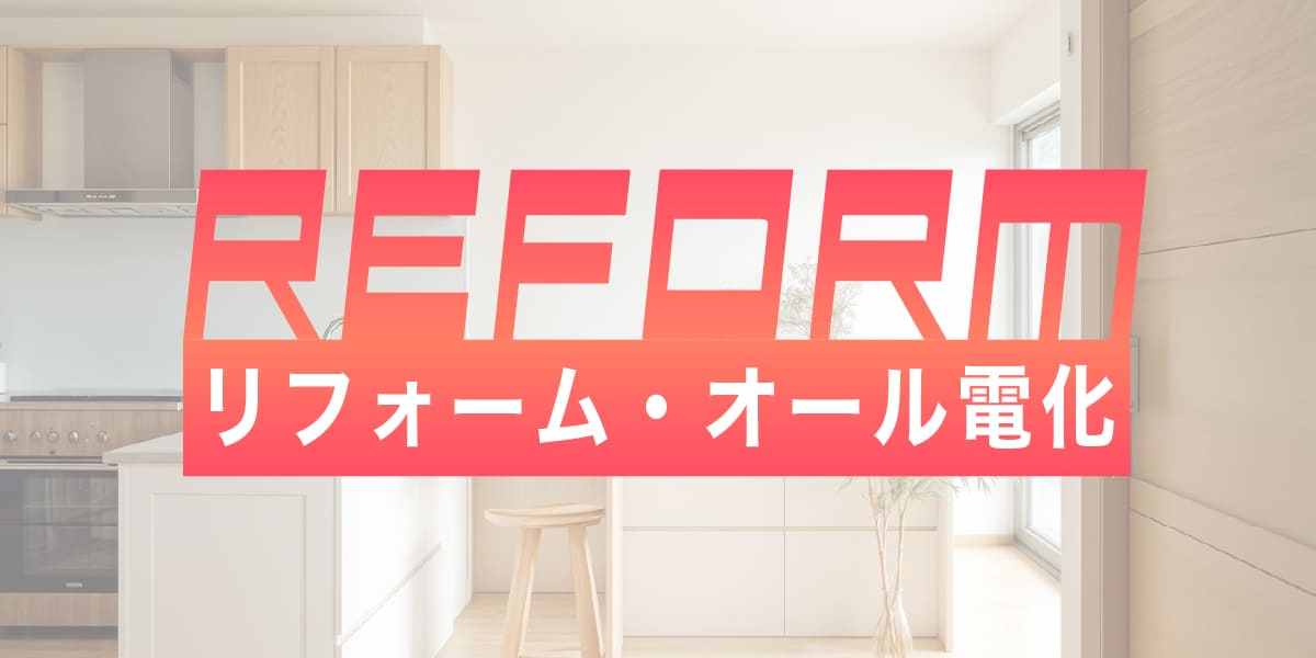 menu-main-04